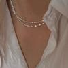 ¡Edición Seiko brillante! Collar de plata de ley con cuentas talladas en diamantes italianos y cadena desnuda