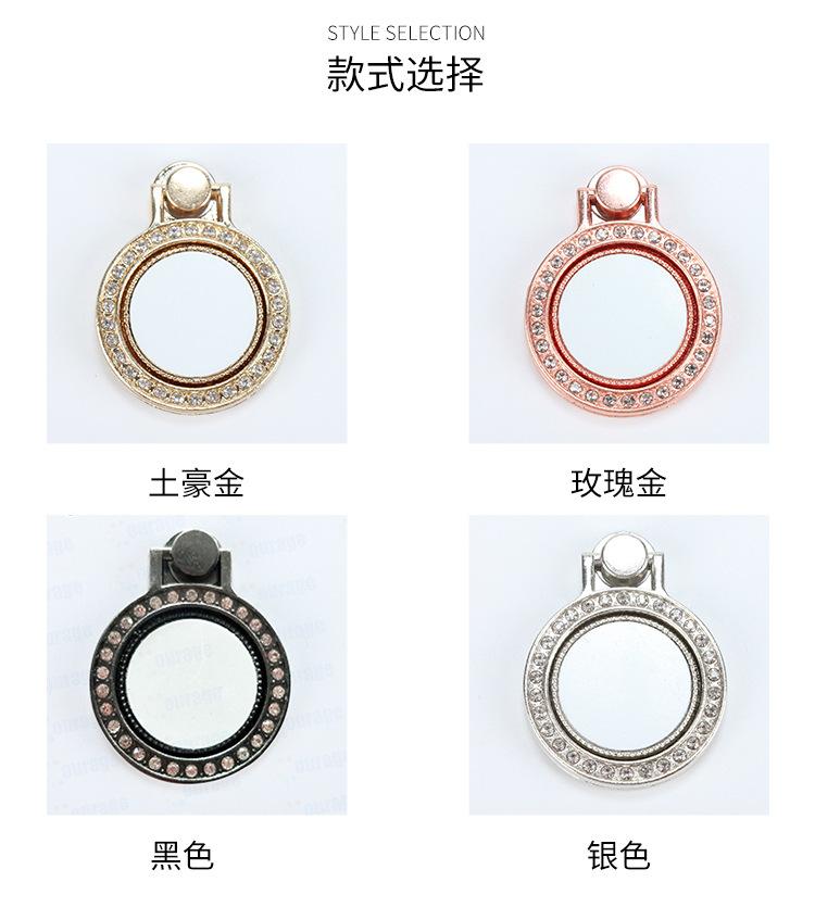 手机支架_03.jpg