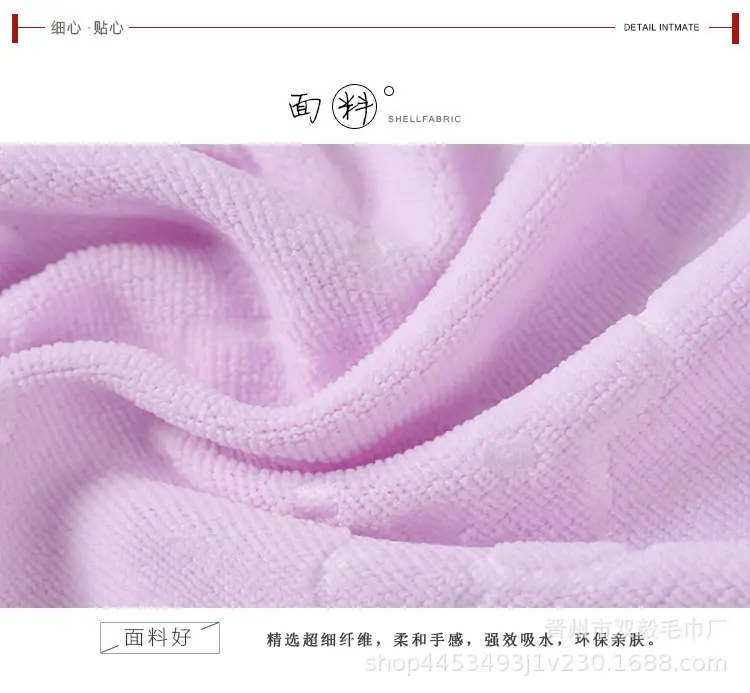 小熊压花毛巾浴巾