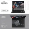Para película de teclado Shenzhou Ares T8 Pro película protectora de teclado QNLYS03 cubierta de tecla de portátil almohadilla antipolvo