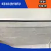 Venta Directa de Fábrica de Almohadillas de Esponja de Espuma Eva Adhesivas por Ambos Lados, Troqueladas y Formadas a Pedido en Varias Formas, con Precios Preferenciales para Pedidos al Por Mayor