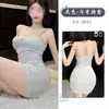 Vestido Puramente Sexy com Bojos e Alças para Mulheres, Design de Verão, Renda, Caimento Justo, Versátil, Saia que Molda o Quadril