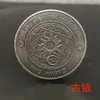 Moneda de Transferencia Sol Luna Estrella Proveedor Transfronterizo Constelaciones Doce Artesanía Metálica Medalla Conmemorativa Moneda Conmemorativa de Comercio Exterior En Stock