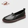Zapatos Originales Ram para Mujer Piel Genuina Suela Suave Fondo Plano Casual Zapatos Individuales Cómodos para Mujer Zapatos de Mamá Zapatos de Enfermera Piel de Vaca de Primera Capa