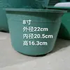Vasos de Flores Grandes de Plástico, Espessados, Tamanho Extra Grande, para Plantar Árvores Frutíferas, Vasos para Jardim Externo, Vasos Tanque de Dragão de Grande Diâmetro