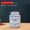 Latas de Té Rectas de Color Esmaltado Jingdezhen Cerámica Sellada Retro de Lujo Ligero Estilo Chino Nuevo Decoración del Hogar