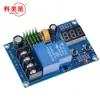 XH-M604 bateria lítio bateria módulo de controle de carregamento de bateria interruptor de proteção de controle de carregamento 6-60V