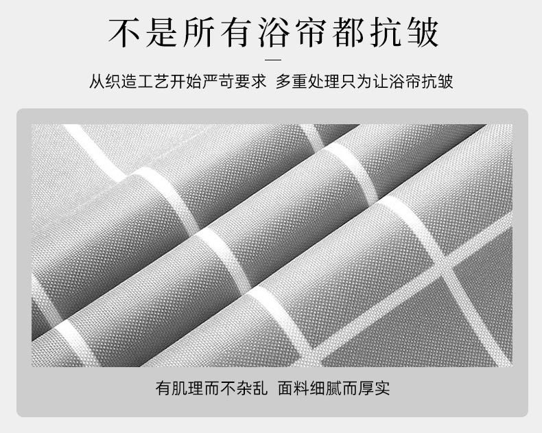 日系风格_16.jpg