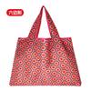 Nuevos fabricantes de bolsas de tela Oxford, bolsas plegables, bolsas de tela a cuadros.
