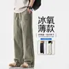Pantalones Largos Casuales de Verano para Hombre Delgados 2025 Nuevos Pantalones de Verano para Hombre Holgados Deportivos de Secado Rápido Pantalones de Seda de Hielo para Hombre