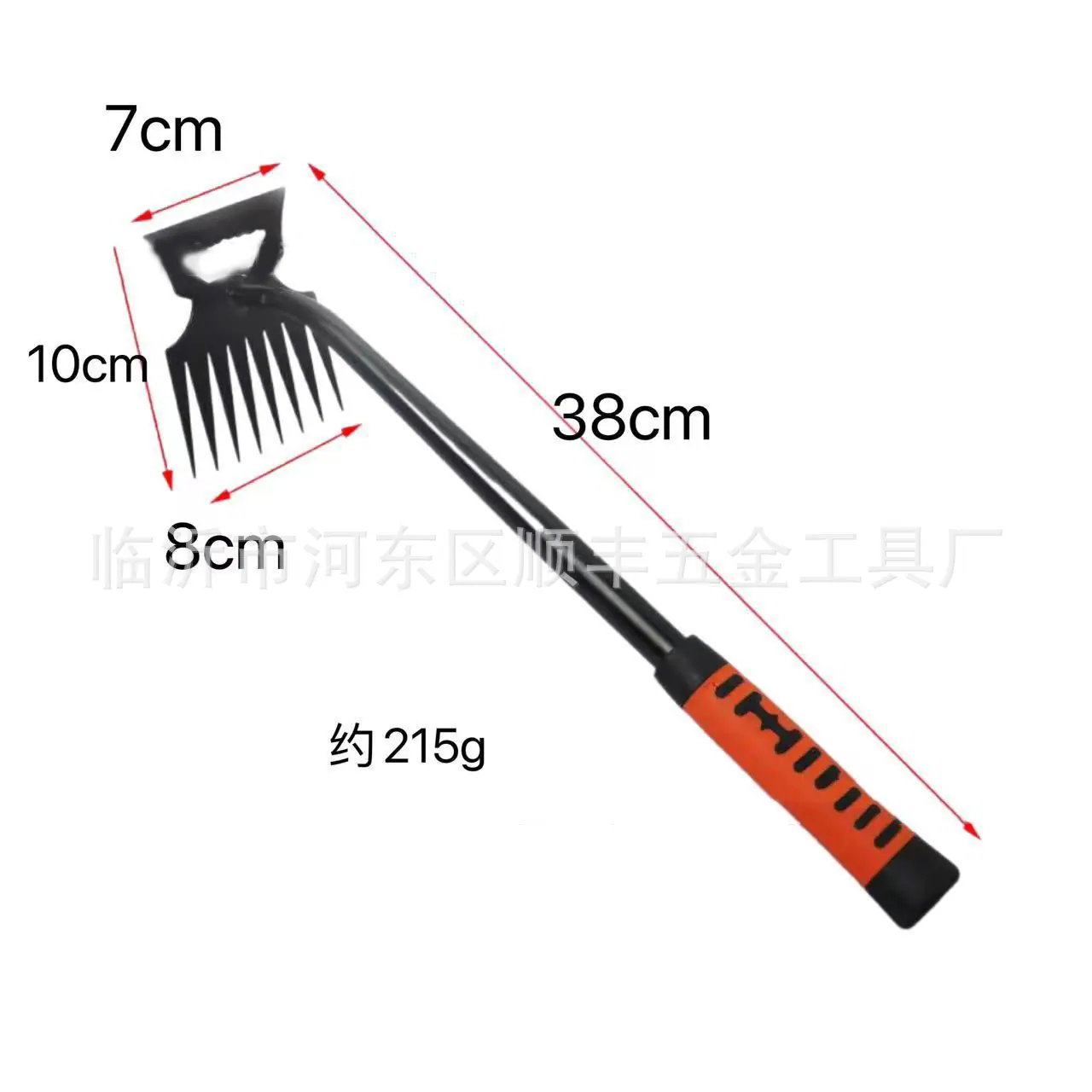 8齿