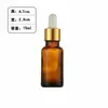 Botella de aceite esencial, botella de vidrio con gotero, botella rellenable, botella vacía portátil para muestras cosméticas, botella rellenable para cápsulas cosméticas