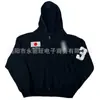 Moletom com Capuz Bordado de Padrão Lavado Estilo Americano Selecionado Cuidadosamente, Jaqueta Casual Solta Tendência Japonesa de Alta Qualidade para Homens