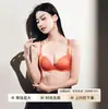 6316 Versión Original de Lencería Push-Up Sexy para Mujeres con Senos Pequeños que los Hace Ver Más Grandes, Previene la Flacidez y Reúne los Senos Laterales, con una Superficie Brillante y un Fino Destello, Hermoso Espalda de Sujetador