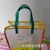 Bolsa de Playa de Gelatina de PVC Transfronteriza Caricatura Bolso de Mano Lindo Transparente Impermeable para Viaje Mano Hombro Bolsa Amazon