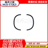 2928851422 2928852122 Es Adecuado para el Arco de Rueda Trasero del Mercedes-Benz Gle-W292 Coupe 09-16