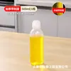 Dispensador de Óleo Squeeze para Molho de Soja e Vinagre, Garrafa Plástica para Temperos, Garrafa de Óleo de Grau Alimentício para Cozinha