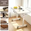 Escritorio de Computadora Móvil para Dormitorio Mesa de Noche Elevable Escritorio Sencillo para el Hogar Oficina Mesa Larga Mesa de Trabajo Escritorio para Estudiante