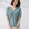 Suéter de Punto para Mujer 2025 Primavera Nuevo Estilo Ajustado Cuello en V Color Sólido Manga Corta Top Delgado Lana Merino Manga Corta
