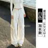 Calça de trabalho feminina branca, novo modelo verão 2026, cintura alta, modeladora, multibolsos, confortável, perna larga, solta, casual, calça de perna curva