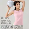 Chaleco de yoga ligero, transpirable y de secado rápido para usar al aire libre, chaleco deportivo sin mangas para fitness, camiseta completa para entrenamiento