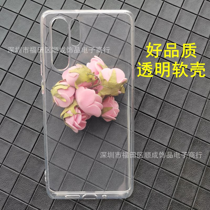 TPU 1