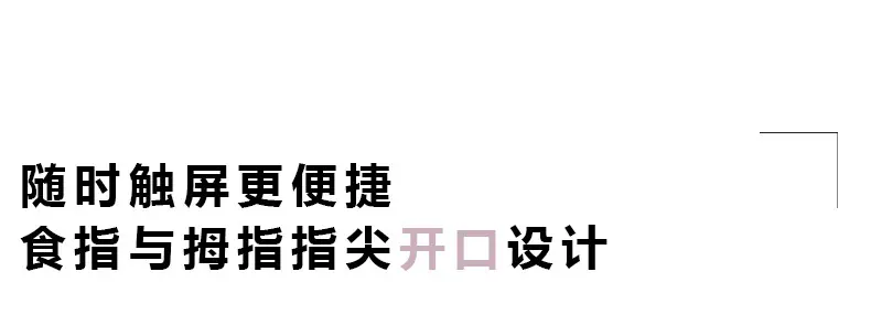 详情_10.jpg
