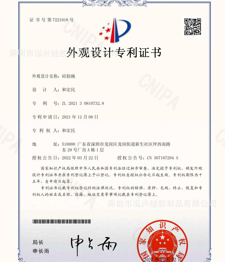 00b4cb5ff8ac47a4954b6662bd6b62