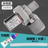 Válvula de Entrada de Água Universal / Totalmente Automática de Múltiplas Marcas Válvula Solenoide de Máquina de Lavar Roupa Interruptor de Entrada de Água
