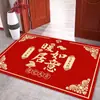 Feliz Celebración de Boda Alfombra Roja Felpudo de Entrada Decoración Habitación de Boda Resistente a Manchas Resistente al Desgaste Fácil de Limpiar Alfombra Antideslizante Venta al por Mayor
