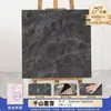 Adesivos de Piso Autoadesivos de Pedra e Plástico para Casa Adesivos de Piso de Plástico Colocados Diretamente sobre Piso de Cimento Liso Revestimento de Piso Impermeável Antiderrapante Resistente ao Desgaste