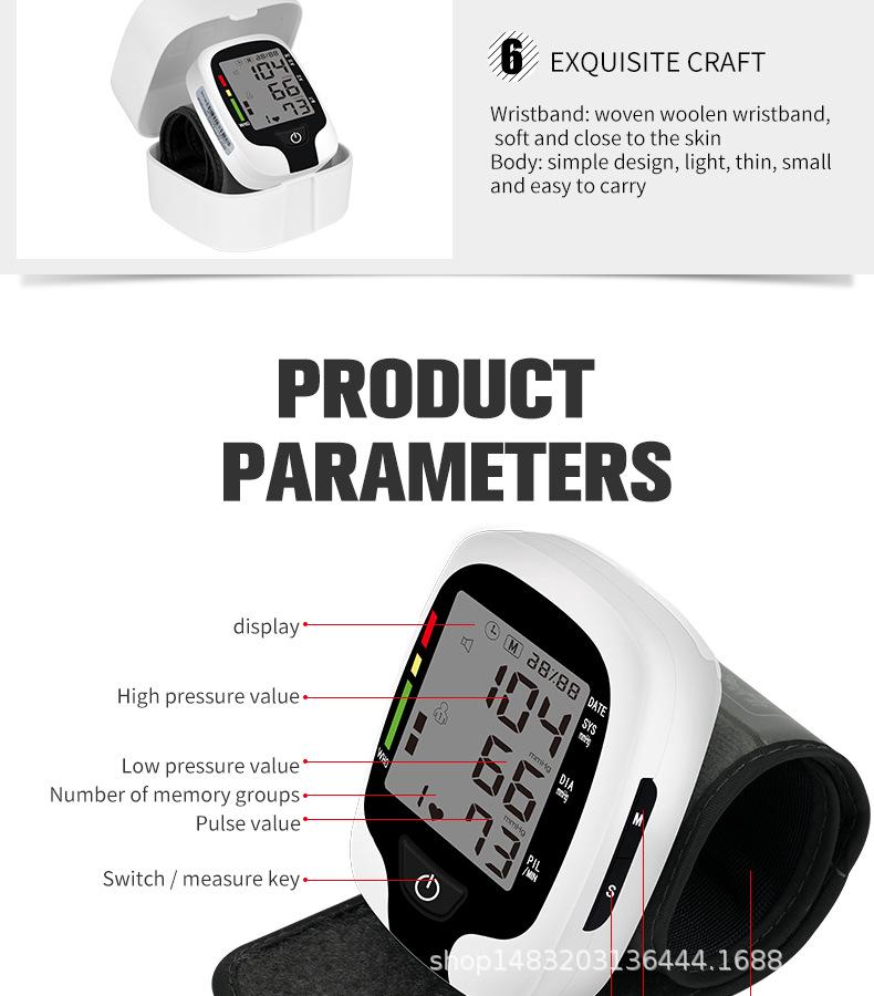 新款腕式血压计详情（英）_16.jpg