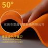 Punto de fábrica 55 grados Naranja almohadilla de resorte alta molde de cuchilla material de espuma eva alta recuperación autoadhesiva molde de cuchilla de troquelado almohadilla de resorte