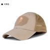 Protección Solar para Ciclismo de Verano Sombrero para el Sol Gorra de Béisbol para Hombre de Alta Gama Moderna para Hombre para Montañismo al Aire Libre Sombrilla Camuflaje Gorra con Visera