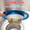 Coladera de Piso de Acero Inoxidable Perforada Borde Ancho Cocina Baño Fregadero Filtro Anti-Olor Anti-Obstrucción Fregadero para Lavar Trastes