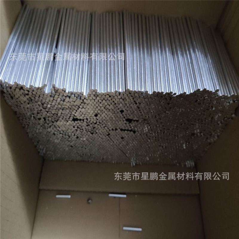 73aa9a5cdb8e05819631d923649662