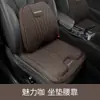 Cojín para Asiento de Coche Descompresión Espuma con Memoria Perforado Transpirable Cuero Nappa Material de Espuma con Memoria Descompresión Rebote Cómodo Cojín para Asiento