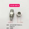 Conector rápido de acero inoxidable 304 para tubería de aire, rosca de terminal recto, tubería de PTFE, manguera de nailon PU, tipo tuerca de bloqueo rápido