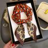 Pañuelo cuadrado estampado de leopardo europeo y americano 70 pañuelo fino chal para protección solar de primavera y verano pañuelo versátil decorativo pañuelo de mujer pañuelo de seda