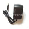 Adaptador de energia DVD móvel 12V2A Carregador de energia EVD 9V1.5A alimentação universal DC4.0mm