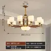 Nuevo candelabro de estilo chino para sala de estar, sala de té, comedor de lujo ligero, accesorios de iluminación para dormitorio, modelo nuevo 2026 simple, moderno y elegante