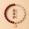 Pulseira de Cinábrio Cru com Pingente de Olho de Gato de Areia de Cristal Translúcido, Pulseira Unissex, Acessório do Ano Zodiacal, Presente Atacado