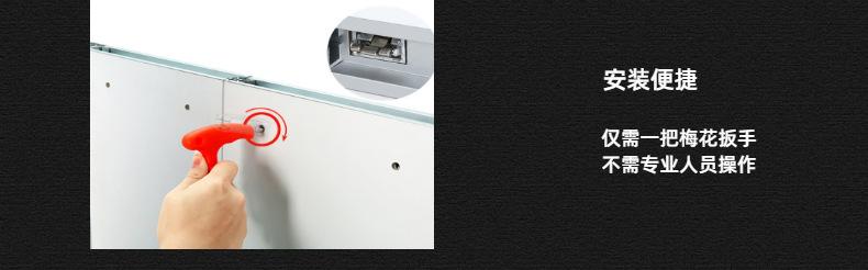 工厂器械五金工具电钻详情页-4.png