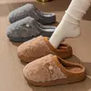 Zapatillas de Felpa de Algodón con Cara Sonriente Simples Otoño Invierno para Mujer Bloque de Color Más Terciopelo Suela Gruesa Antideslizantes de Interior para el Hogar Cálidas Zapatillas Peludas