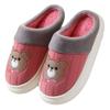 Pantuflas de algodón para mujer, de otoño e invierno, de piel sintética, impermeables, gruesas, para interiores, cálidas y antideslizantes, para hombre.