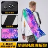 Bolsa de almacenamiento para patineta, tela Oxford impermeable, bandolera de un hombro, doble cara, cierre de cordón, mochila para patineta con estampado estilo chino