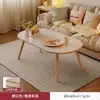 Mesa de Centro para Sala de Estar, Adecuada para Apartamentos Pequeños, Estilo Moderno Simple, Alquiler de Dormitorio, Mesa Baja, Mesa de Té para Balcón, Mesa Pequeña Simple