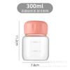 Vaso regordete famoso en Internet Vaso de agua de vidrio de borosilicato alto para niños con escala Sub-embotellado de nido de pájaro mini vaso de regalo