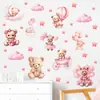 Pegatinas de Pared de Oso de Dibujos Animados Rosas, Globos Lindos, Pegatinas de Nubes y Estrellas, Pegatinas Decorativas Cálidas para Habitaciones de Niños, Removibles