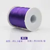 Ventas directas de fábrica Línea coreana No. 7 100 metros de diámetro 1,5 mm Material para tejer nudos chinos No. 7 rollos grandes